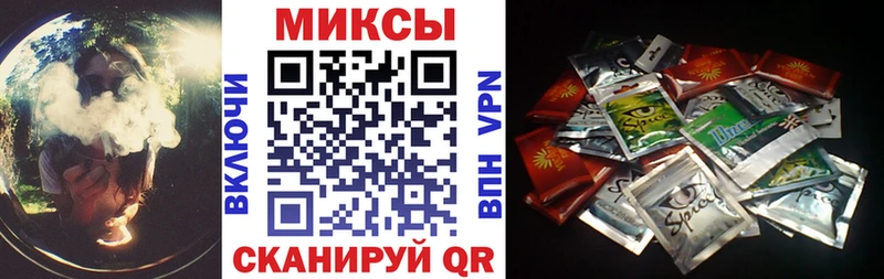 БУТИРАТ вода  где продают наркотики  Усинск 