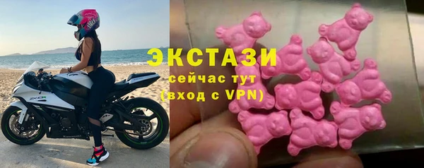 амф Аркадак