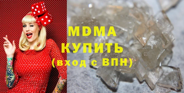 амф Аркадак