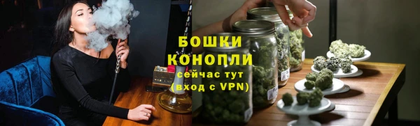 скорость Арсеньев