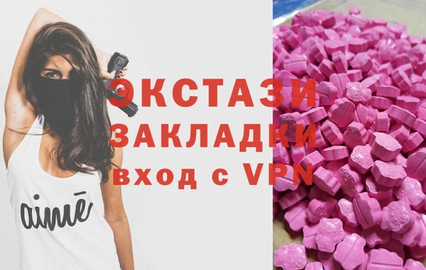 амф Аркадак