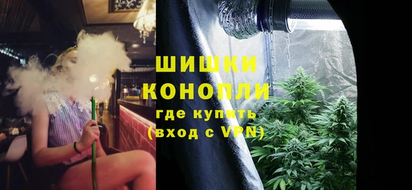 скорость Арсеньев