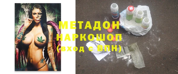 амф Аркадак