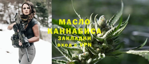 амф Аркадак