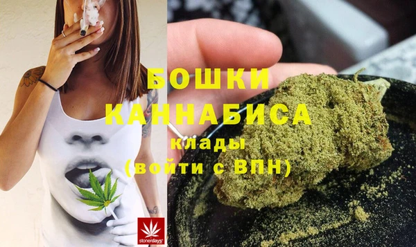 скорость Арсеньев