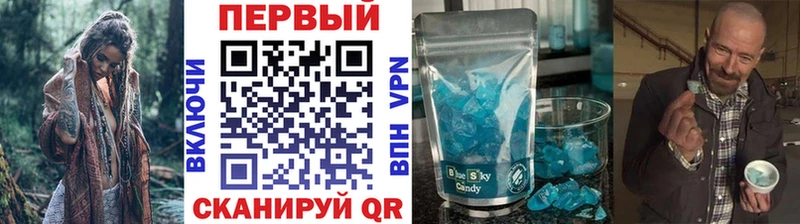 omg сайт Усинск Метамфетамин пудра